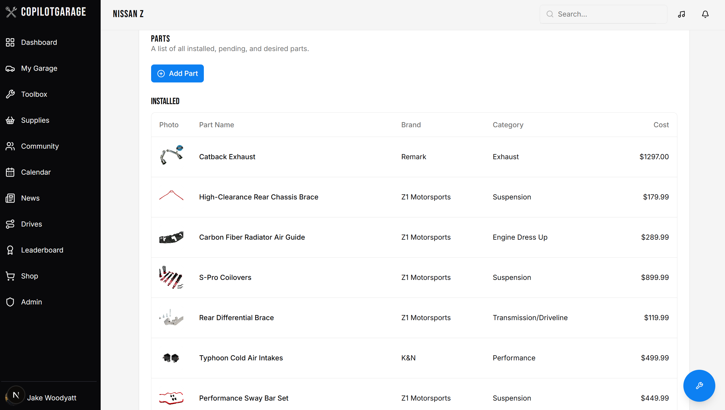 Parts Management Screenshot